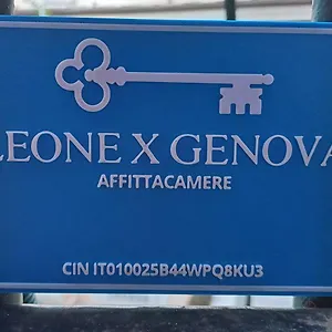 Leone X Генуя